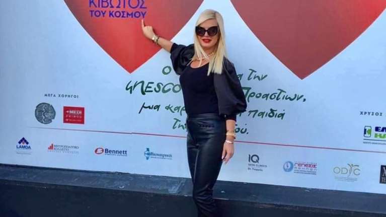 Υπερβολή: Η Μαρίνα Πατούλη ...ροκ σταρ στην Κιβωτό του Κόσμου