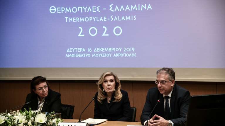 Θερμοπύλες-Σαλαμίνα: Σημαντικές εκδηλώσει;ς για τα 2.500 χρόνια