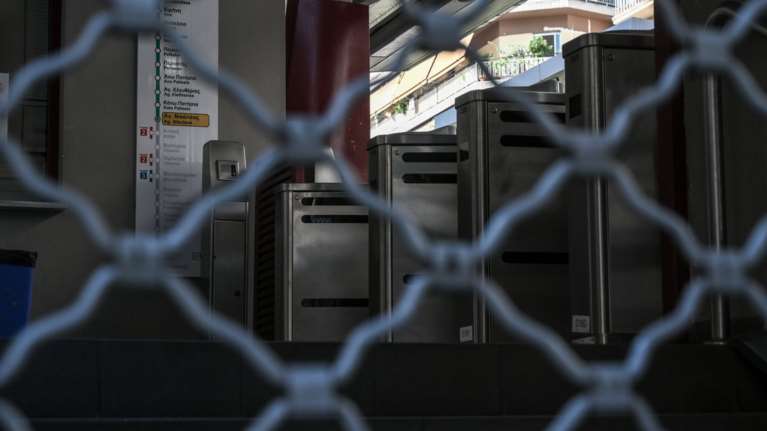 Nέα ταλαιπωρία - Χωρίς μετρό ως τις 10 λόγω στάσης εργασίας