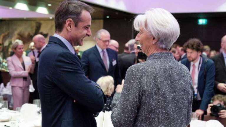 Στην Φρανκφούρτη ο Μητσοτάκης, συνάντηση με Λαγκάρντ