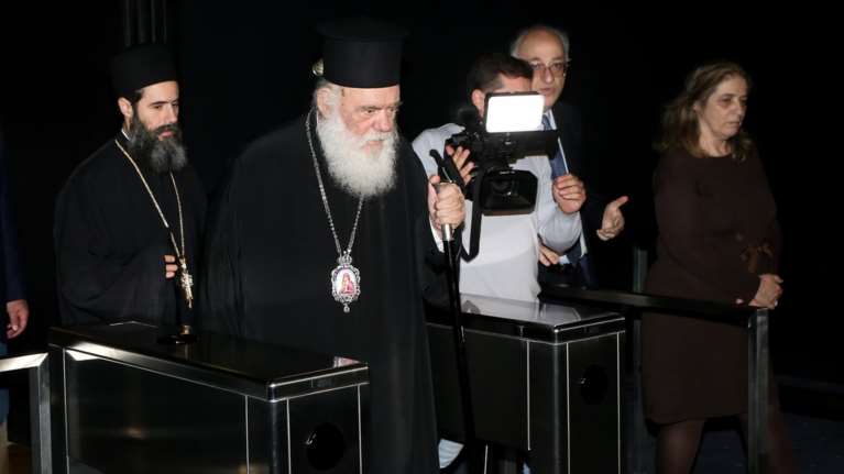 Ο Αρχιεπίσκοπος Ιερώνυμος στην Αγ. Σοφιά μέσω εικονικής πραγματικότητας