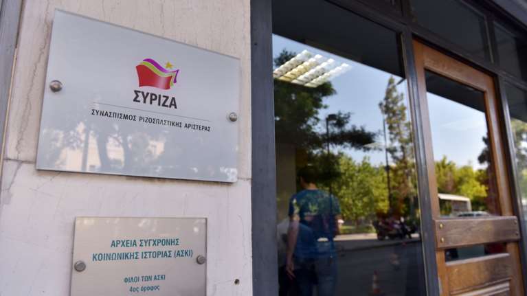 ΣΥΡΙΖΑ: Διγλωσσία της κυβέρνησης στην εξωτερική πολιτική