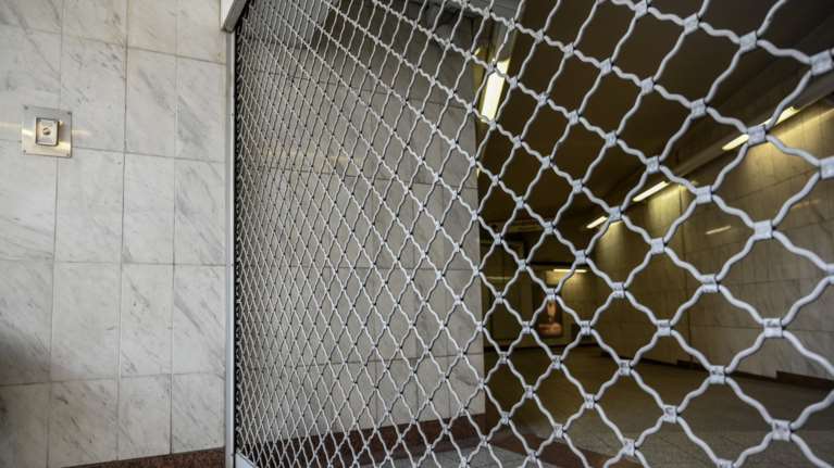 «Βράζει» ο κόσμος με τους απεργούς του ΜΕΤΡΟ