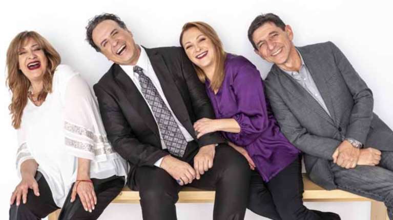 Καφέ της Χαράς Το τρέιλερ του πρώτου επεισοδίου μόλις κυκλοφόρησε