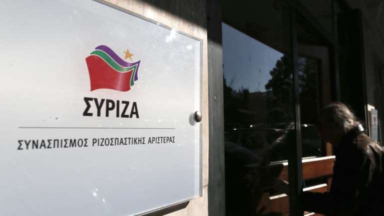 ΣΥΡΙΖΑ για Κουκάκι: Κατάλυση βασικών ανθρώπινων δικαιωμάτων