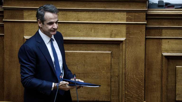 Μείωση ΕΝΦΙΑ 8% και εισφοράς αλληλεγγύης ανακοινώνει ο Μητσοτάκης