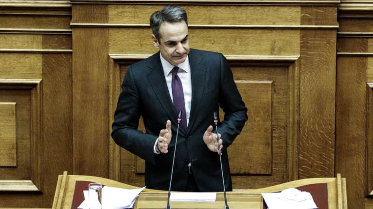 Μητσοτάκης: Νέα μείωση ΕΝΦΙΑ 8% και εισφοράς αλληλεγγύης από το &#39;20