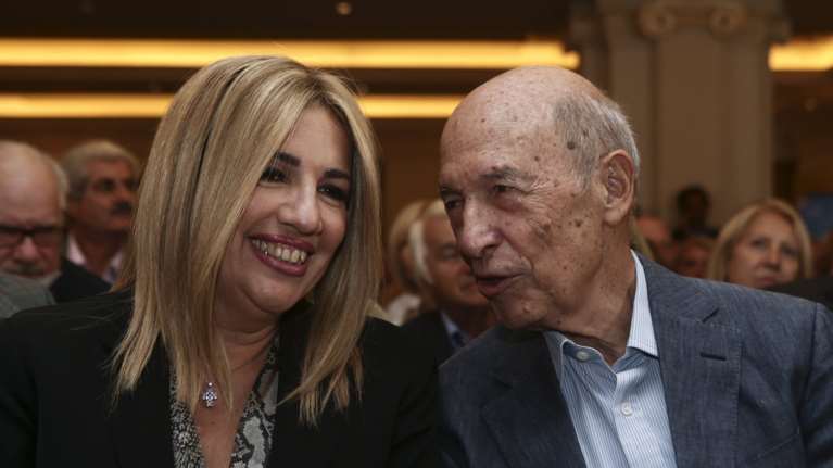 Νέα συνάντηση Γεννηματά - Σημίτη για τα ελληνοτουρκικά