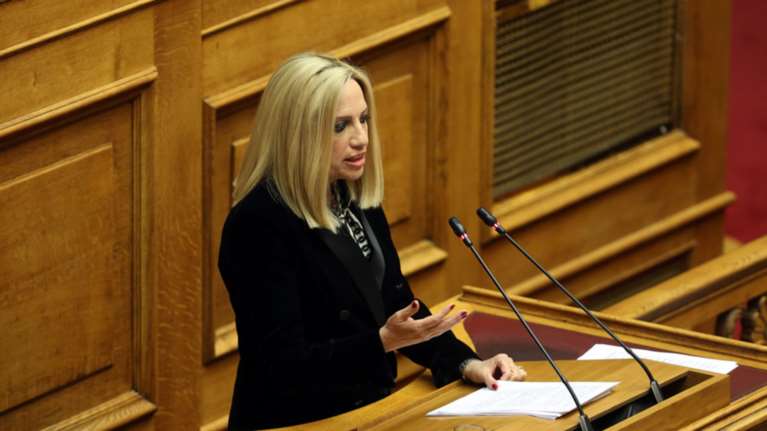 Επαναφορά της 13ης σύνταξης ζητεί η Γεννηματά