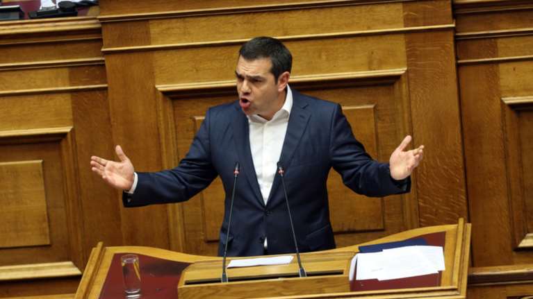Τσίπρας: Προϋπολογισμός μονόμερειας και πολιτικής απάτης