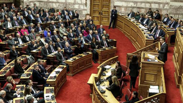 Υπερψηφίστηκε ο Προυπολογισμός του 2020 - 158 ΝΑΙ