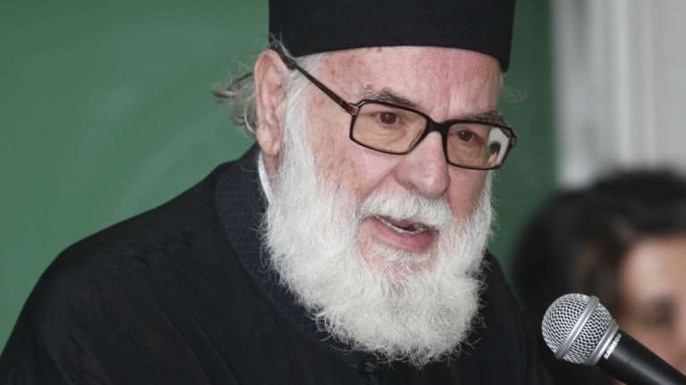 Εκοιμήθη ο πατήρ Γεώργιος Μεταλληνός