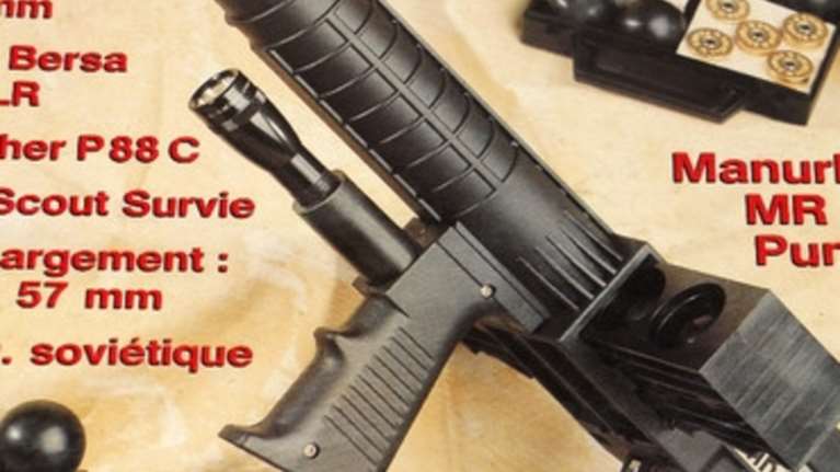 Τι είναι το Manuhrin που χρησιμοποίησε η ΕΛΑΣ στο Κουκάκι