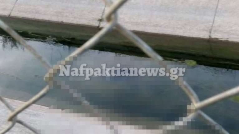 Θρίλερ στο Μεσολόγγι: Βρήκαν νεκρό άνδρα μέσα σε κανάλι