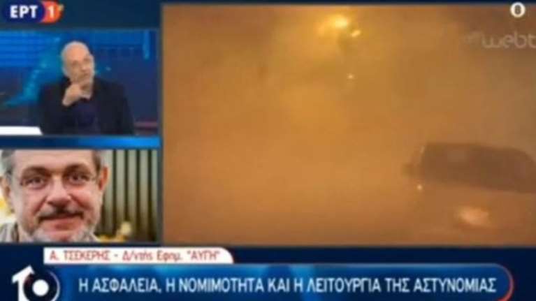 Στα «μαχαίρια» οι δημοσιογράφοι στην εκπομπή της Ολγας Τρέμη [βίντεο]