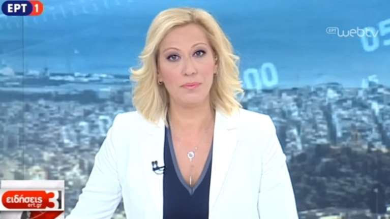 ΕΡΤ: Τέλος μπούκλες, έντονα κραγιόν και το κόκκινο για τις παρουσιάστριες