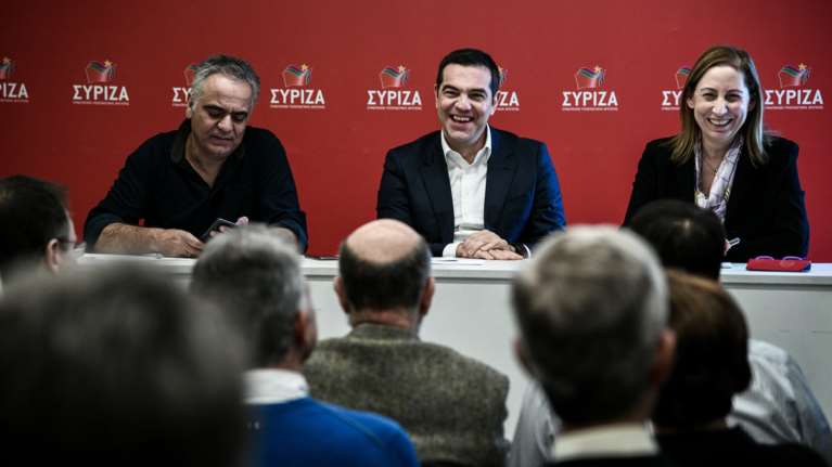 Τσίπρας: Να γίνουμε η ραχοκοκαλιά της Προοδευτικής Παράταξης