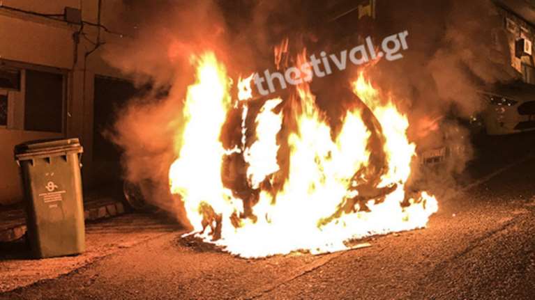 ΥΠΕΞ Τουρκίας: Να συλληφθούν αμέσως όσοι έκαψαν το ΙΧ του διπλωμάτη μας
