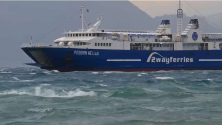 Πως το Posidon Hellas έδεσε στην Αίγινα με 7 μποφόρ