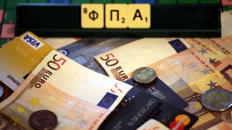 «Μποναμάς» για χιλιάδες επιχειρήσεις: Νέα «ξεφουσκωμένα» εκκαθαριστικά