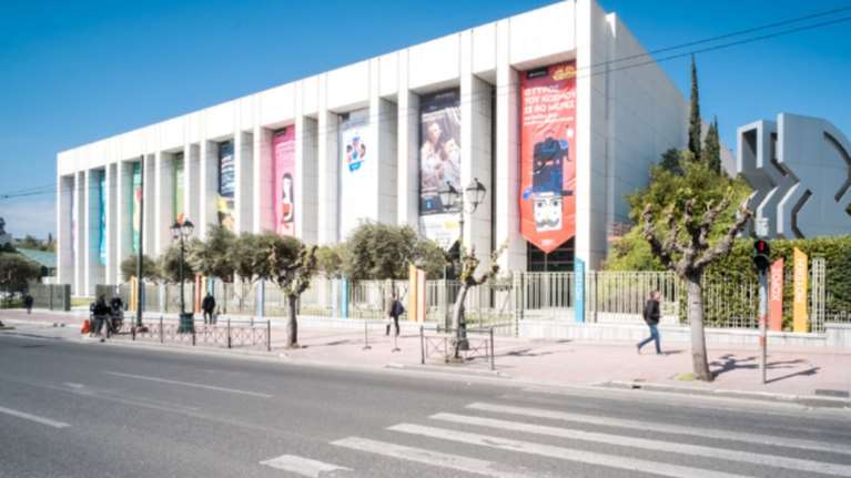 Εορταστικό γκαλά με την Κρατική Ορχήστρα Αθηνών στο Μέγαρο