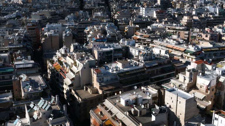 Οι αλλαγές στο καθεστώς για την προστασία της πρώτης κατοικίας