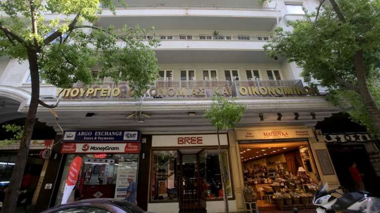 Υπέρβαση στόχου στα φορολογικά έσοδα του 11μηνου -Κατά 77 εκατ.ευρώ