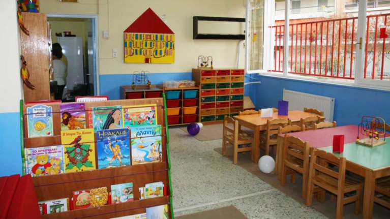 Σε δύο δόσεις το επίδομα γέννησης των 2.000 ευρώ