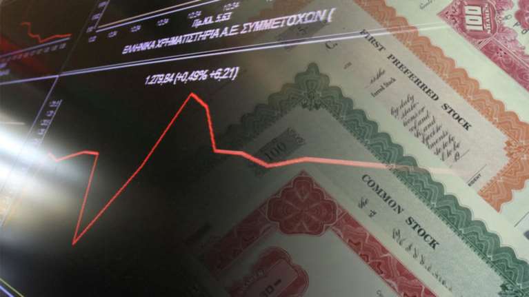 Νέα έκδοση εντόκων γραμματίων του ελληνικού Δημοσίου με εξάμηνη διάρκεια