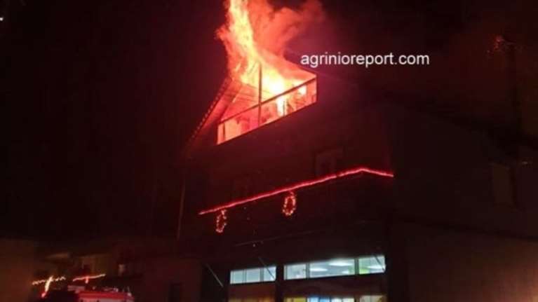 Στις φλόγες σπίτι στο Αγρίνιο - Πήρε φωτιά από το τζάκι