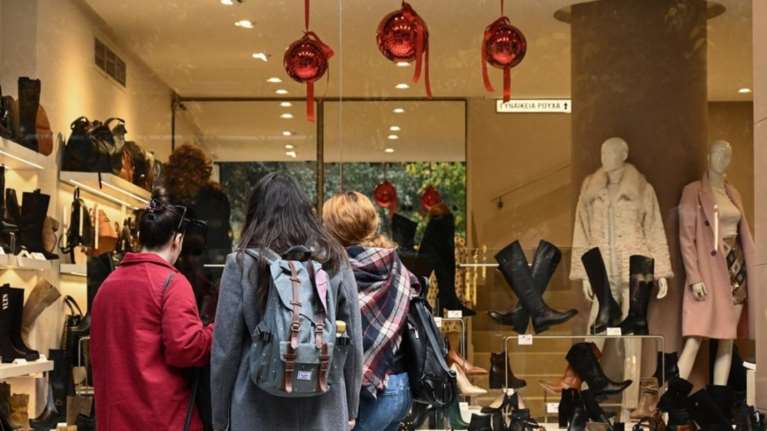 Καταστήματα,τράπεζες: Τι θα είναι ανοικτό αύριο, πότε ξεκινούν εκπτώσεις