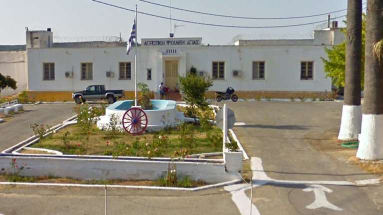 Νεκρός κρατούμενος στις φυλακές Αγιάς