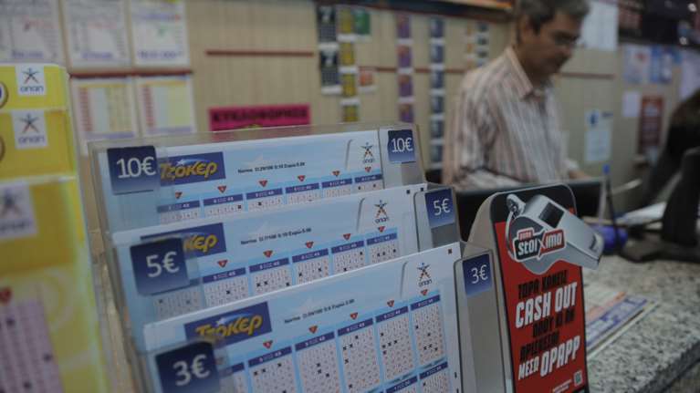 Στο Πατητήρι της Αλοννήσου ο μεγάλος τυχερός του Τζόκερ