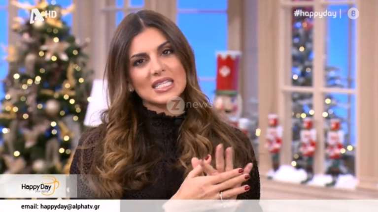 Σταματίνα Τσιμτσιλή: Αποχώρησε από την εκπομπή της σήμερα