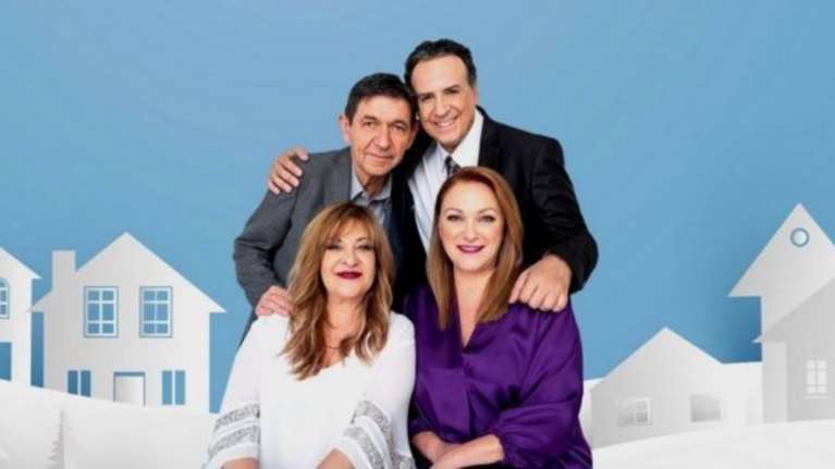 Καφέ της Χαράς: Αυτή η ηθοποιός ζητούσε την επιστροφή αλλά δεν την άκουγαν