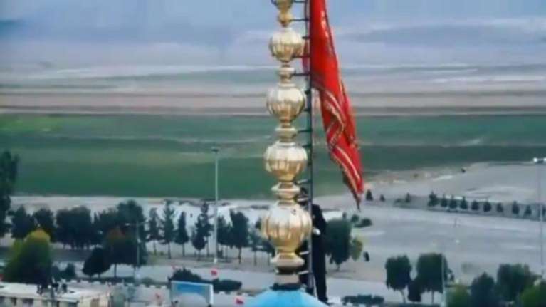 Το Ιράν ανέβασε το λάβαρο του πολέμου&quot; σε ιερό τζαμί [βίντεο]