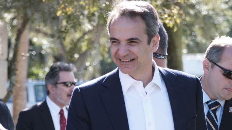 Κρίσιμη συνάντηση Μητσοτάκη - Τραμπ με το βλέμμα στην Τουρκία