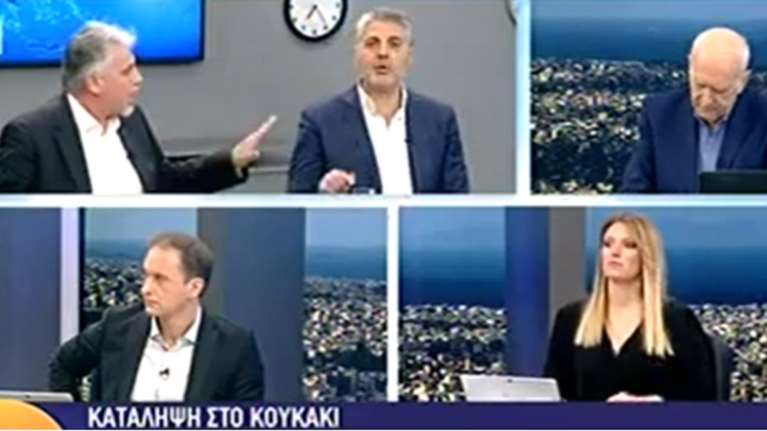 Χαμός μεταξύ δημοσιογράφων στον Παπαδάκη: «Είσαι μετακλητός στο Μαξίμου»