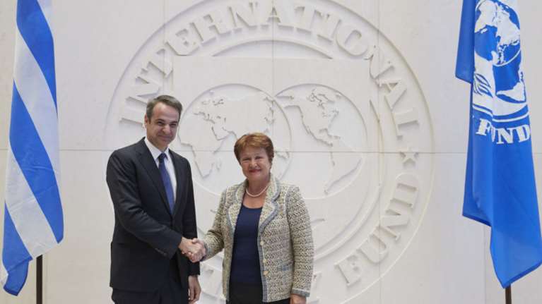 Μητσοτάκης: Κλείνει το γραφείο του ΔΝΤ στην Αθήνα