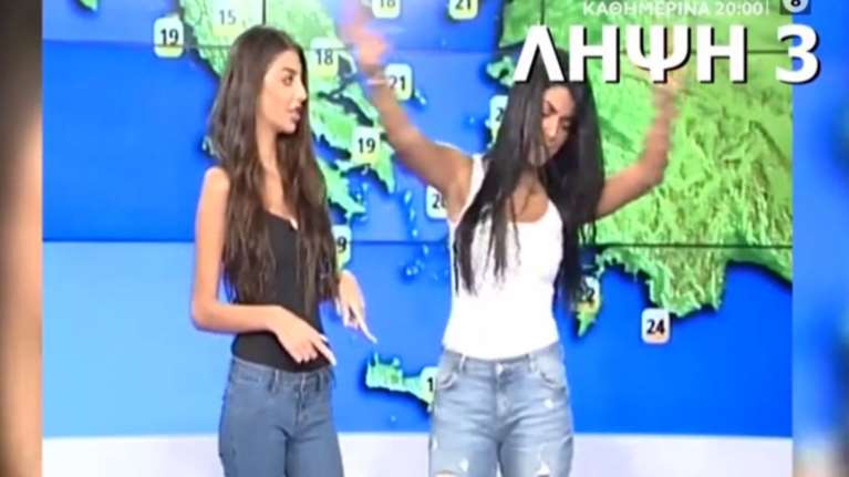 Aδερφές Καζαριάν: Σε δοκιμαστικό για να λένε τον καιρό... σέξι [βίντεο]