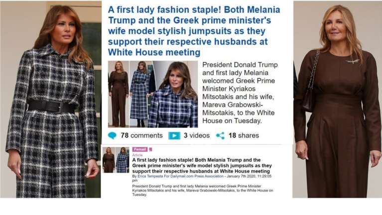 H DailyMail αποθεώνει τη Μελάνια και τη Μαρέβα για τα στιλάτα jumpsuits