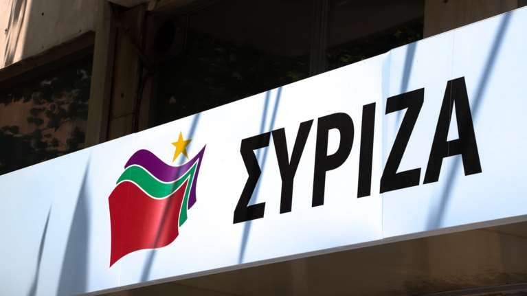 Ερώτηση βουλευτών του ΣΥΡΙΖΑ για προκλητικές αμοιβές στη ΔΕΗ