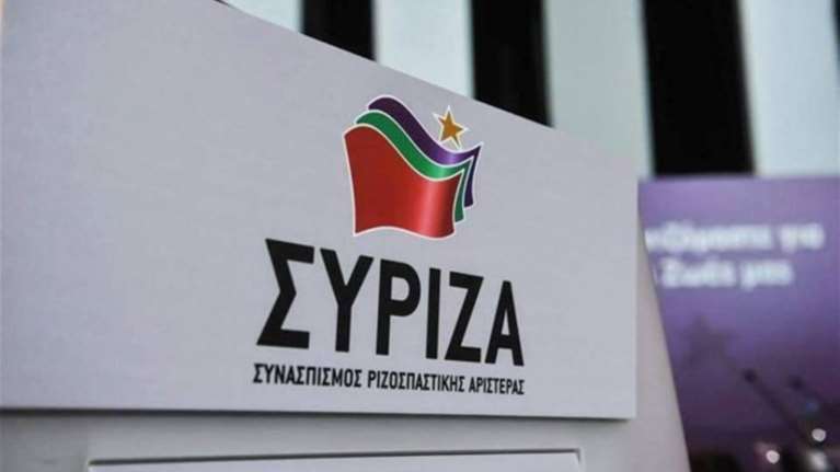 ΣΥΡΙΖΑ κατά Μητσοτάκη: Οι διεθνείς σχέσεις δεν είναι δίνω χωρίς να παίρνω