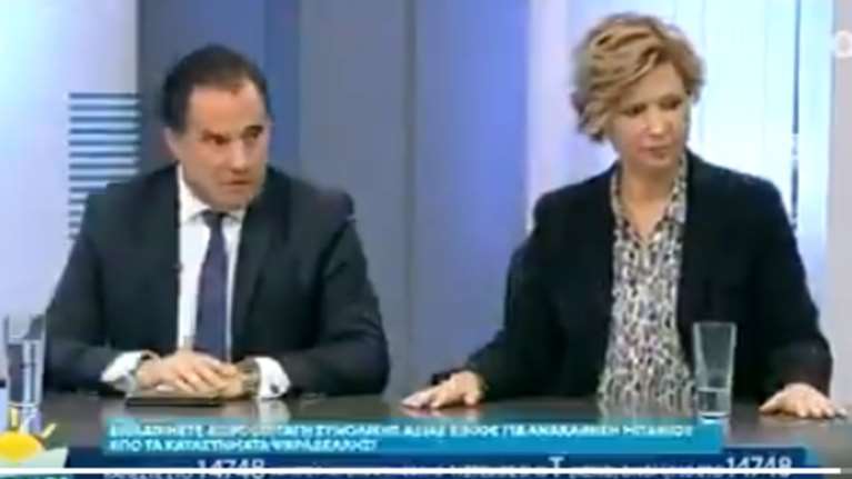 Άδωνις: Οι μετανάστες αλλοιώνουν τη χώρα - ΣΥΡΙΖΑ: Συμφωνεί ο Μητσοτάκης;