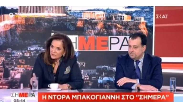 Ντόρα Μπακογιάννη: Αξιες για Πρόεδρος και Δαμανάκη και Διαμαντοπούλου