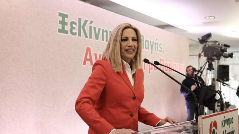 «Πυρά» Γεννηματά σε Τσίπρα για ΠτΔ - Οχι για Παυλόπουλο