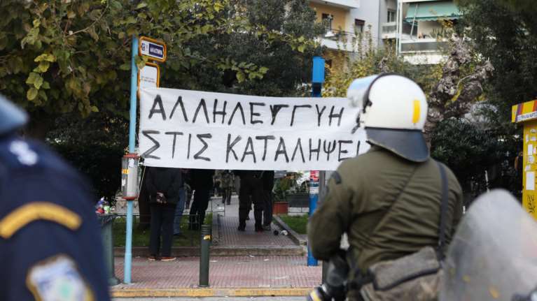 Κουκάκι: Αναβλήθηκαν οι δίκες - Ελεύθεροι οι συλληφθέντες