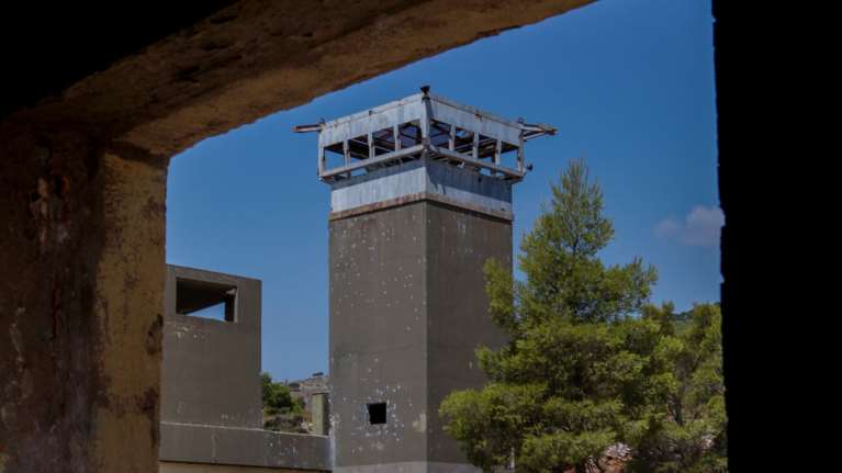 Οι φυλακές Κορυδαλλού στον Ασπρόπυργο - Υπεγράφη το μνημόνιο