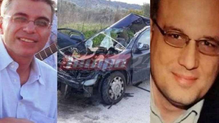 Πενθεί η Αχαΐα: Νεκροί δύο καθηγητές σε τροχαίο