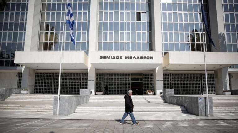 Συναγερμός στο Εφετείο - Τηλεφώνημα για βόμβα